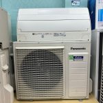 Điều hòa Panasonic CS-X561D2 công suất 22000BTU (2.5HP)