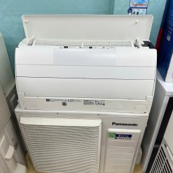 Alternative view of Điều hòa Panasonic CS-X561D2 công suất 22000BTU (2.5HP)