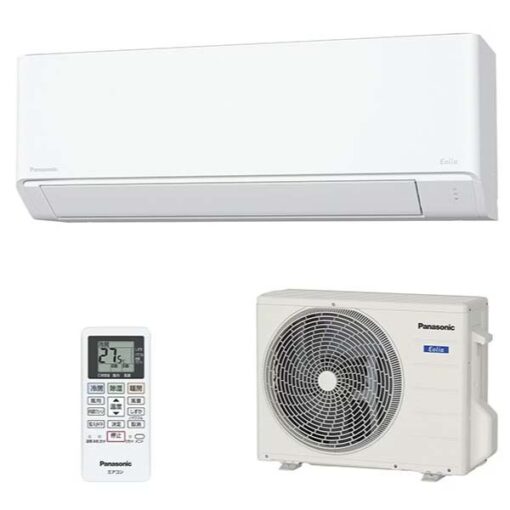 Điều Hòa Panasonic CS-405DJ2 - Công nghệ NanoeX 48 nghìn tỷ ion