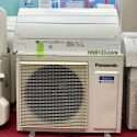 Điều Hòa Panasonic CS-XS251D - Công suất 10000BTU