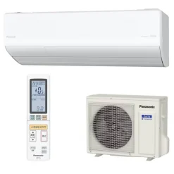 Điều hòa Panasonic CS-715DHX2 - Trang bị NanoeX, tự động làm sạch