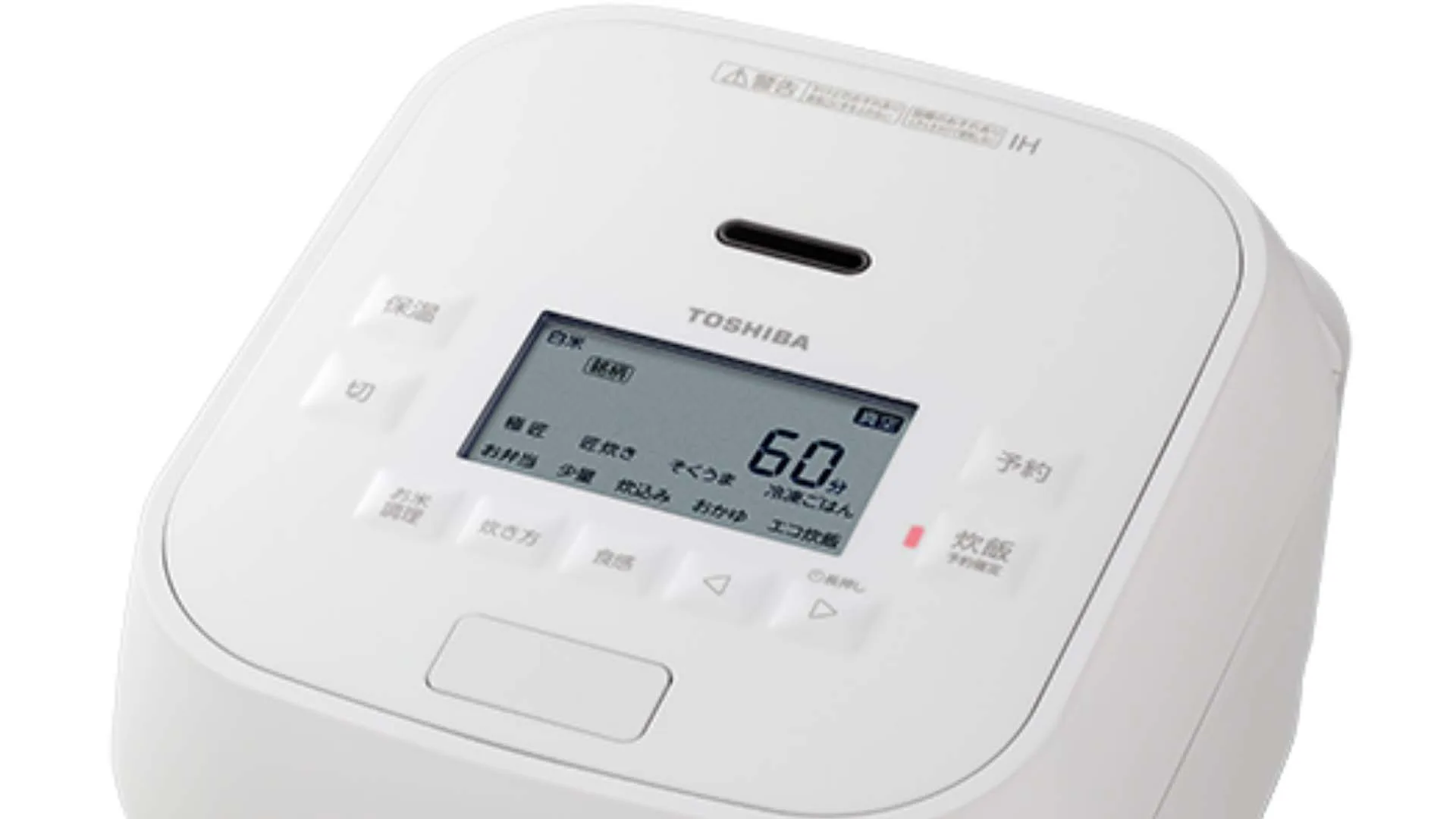 Noi-com-Toshiba-RC-10HGW
