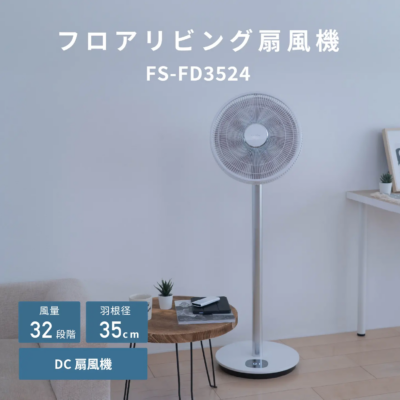 Quạt Điện Toyotomi Fs-Fd3524