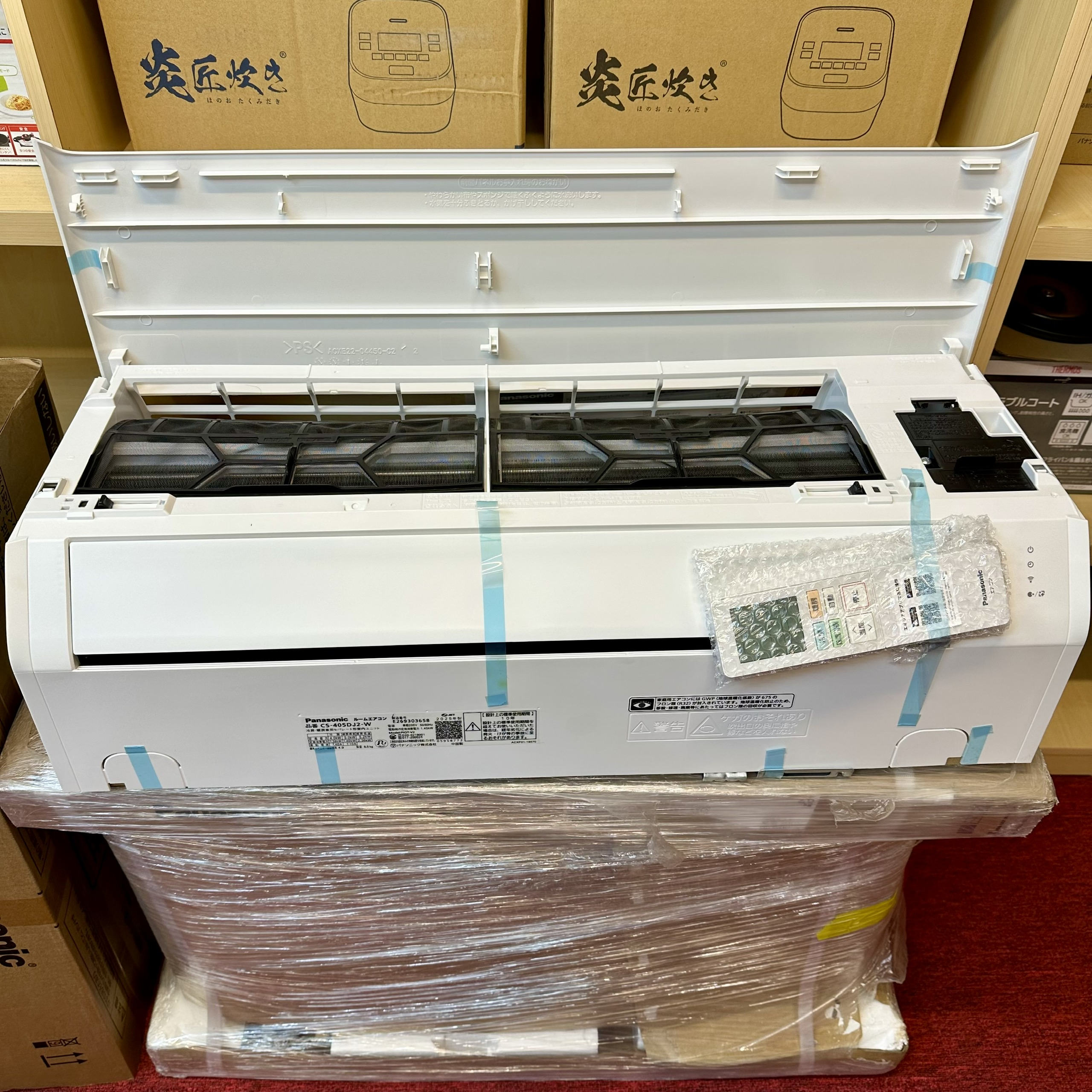 Điều Hòa Panasonic CS-405DJ2 - Công nghệ NanoeX 48 nghìn tỷ ion - Ảnh 3