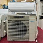 Điều hòa Daikin AN635ARP - Mắt AI khởi động thông minh