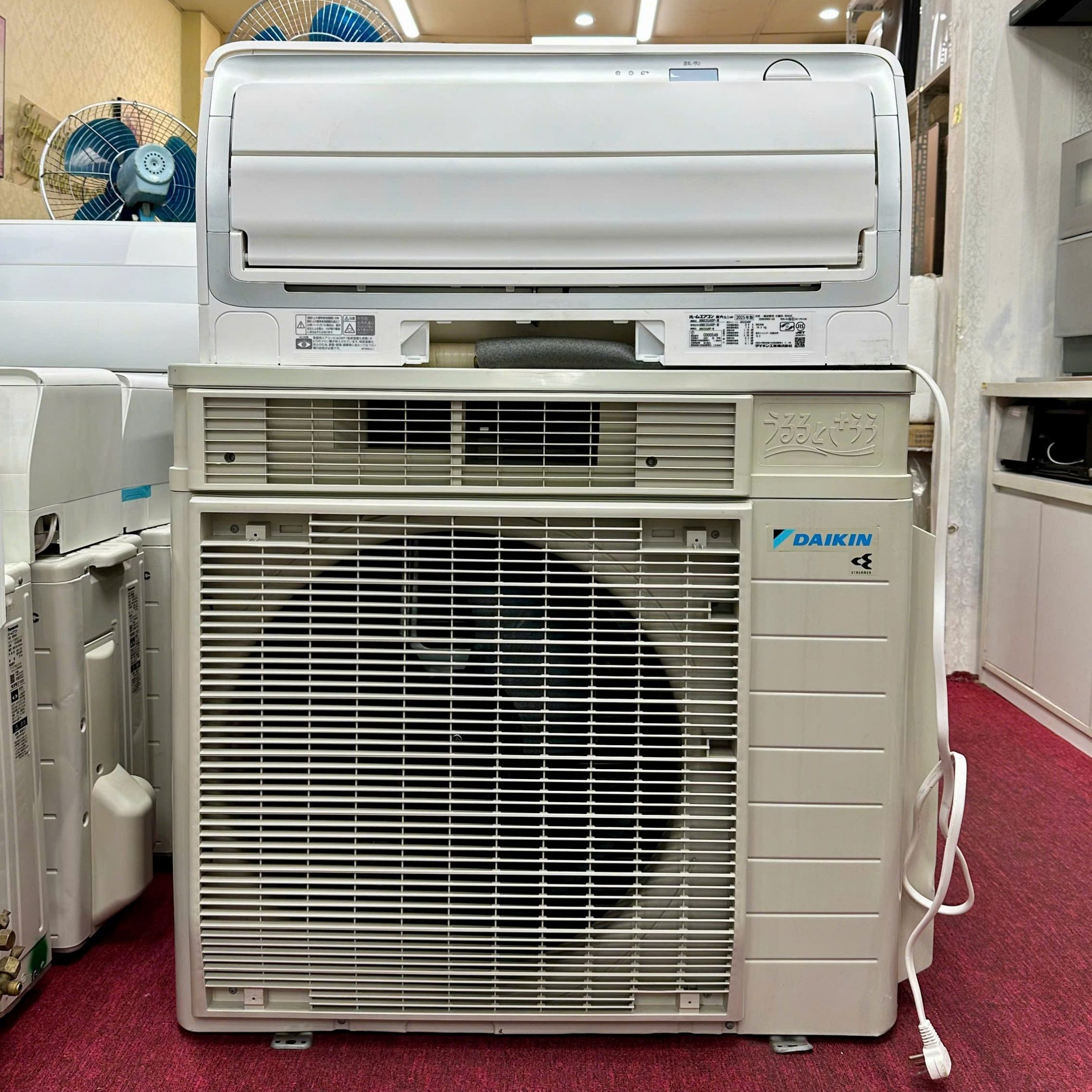 Điều hòa Daikin AN635ARP - Mắt AI khởi động thông minh