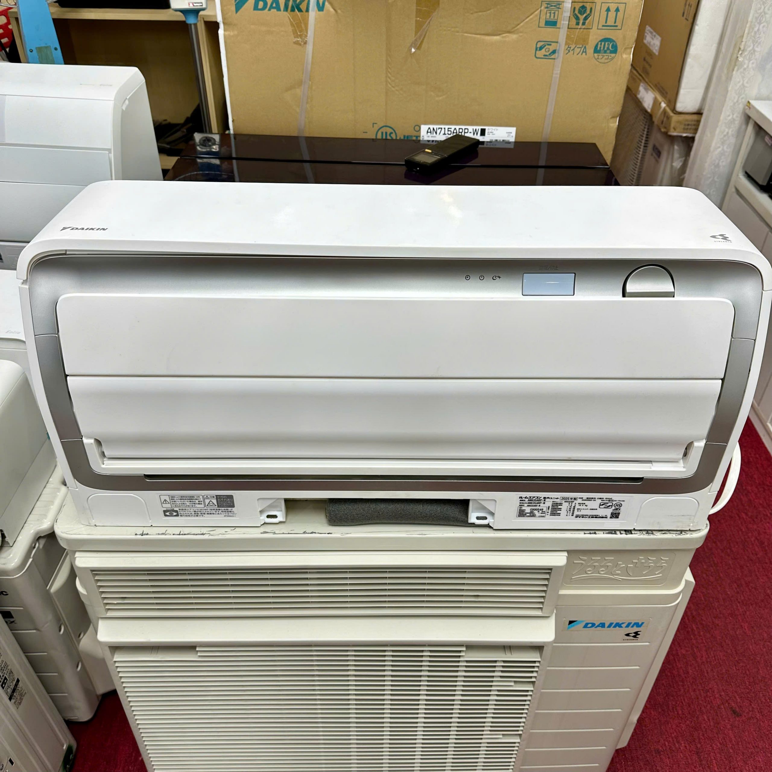 Điều hòa Daikin AN635ARP - Mắt AI khởi động thông minh - Ảnh 2
