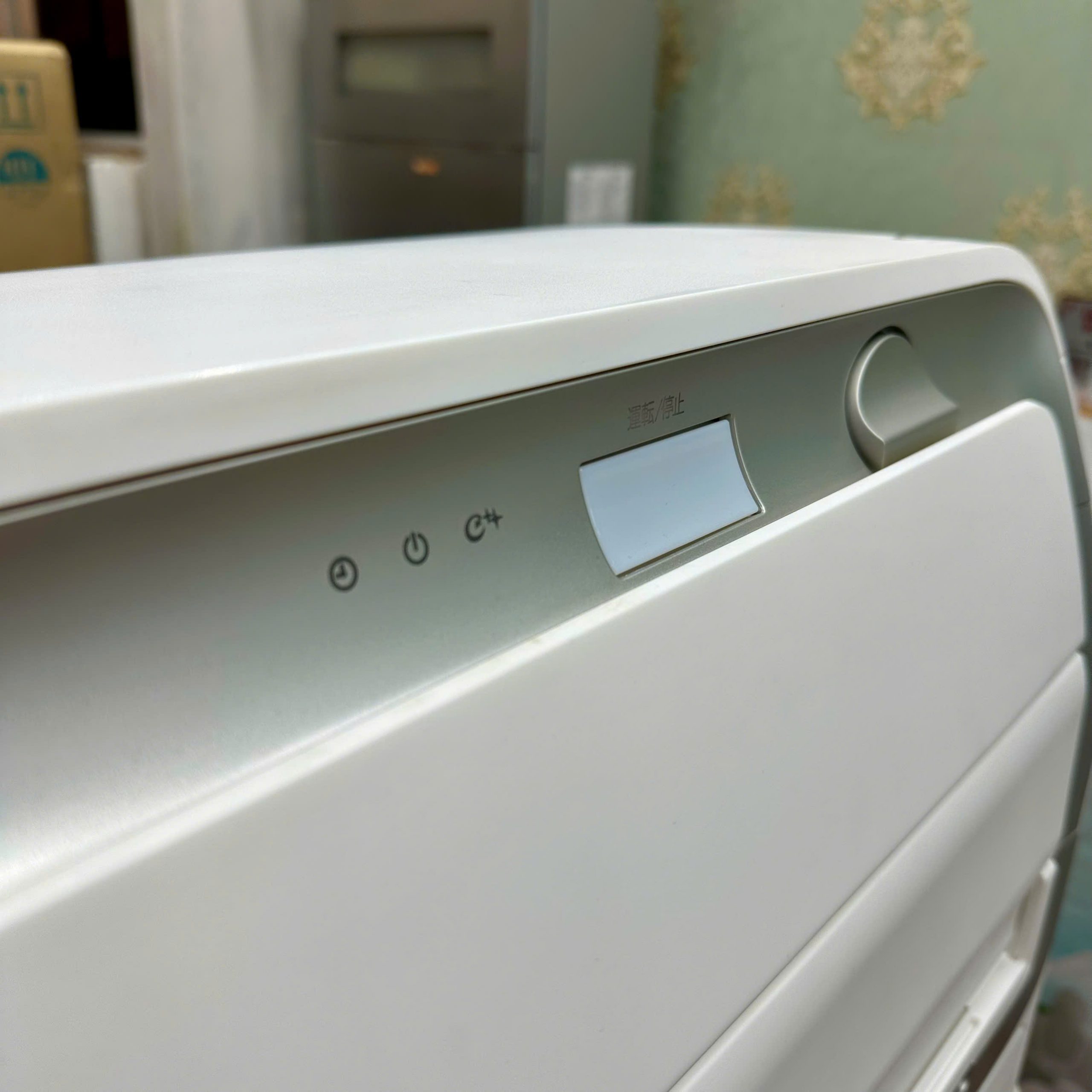 Điều hòa Daikin AN635ARP - Mắt AI khởi động thông minh - Ảnh 4