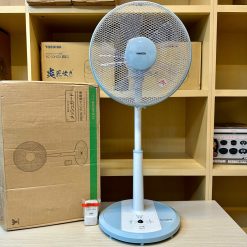 Quạt lửng YAMAZEN YLR-AK305