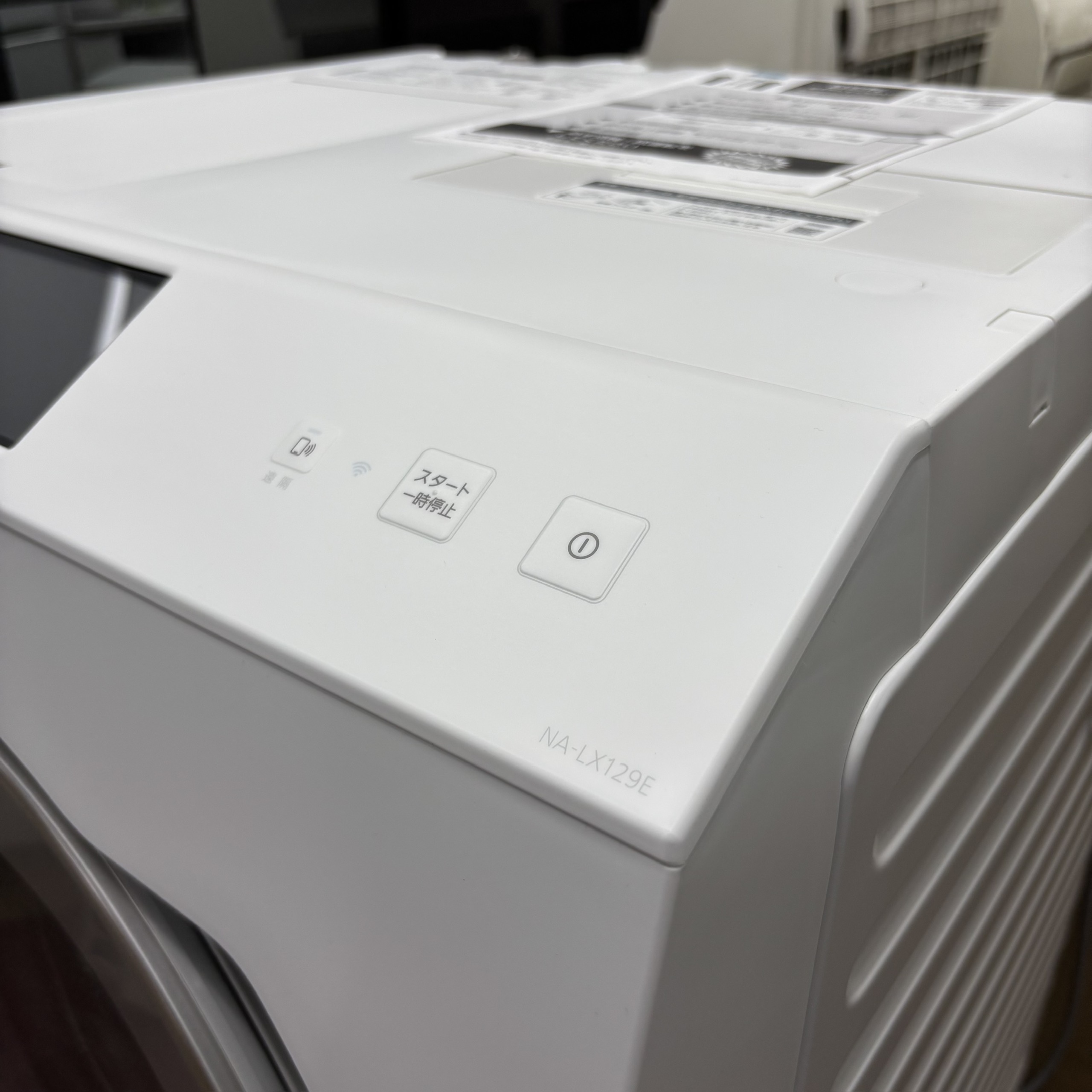 Máy giặt Panasonic NA-LX129EL - Dòng full tính năng cao cấp - Ảnh 5