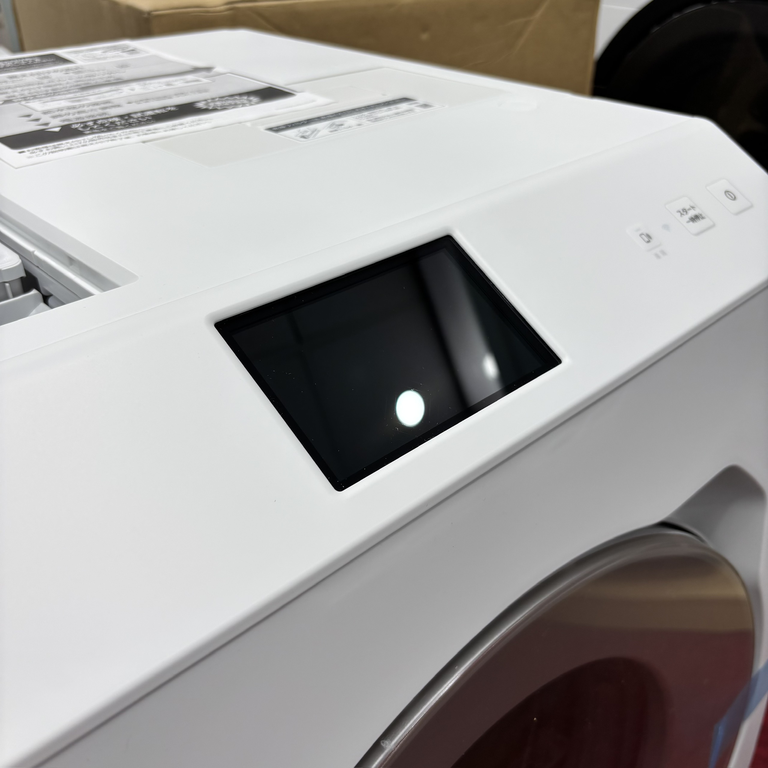 Máy giặt Panasonic NA-LX129EL - Dòng full tính năng cao cấp - Ảnh 8