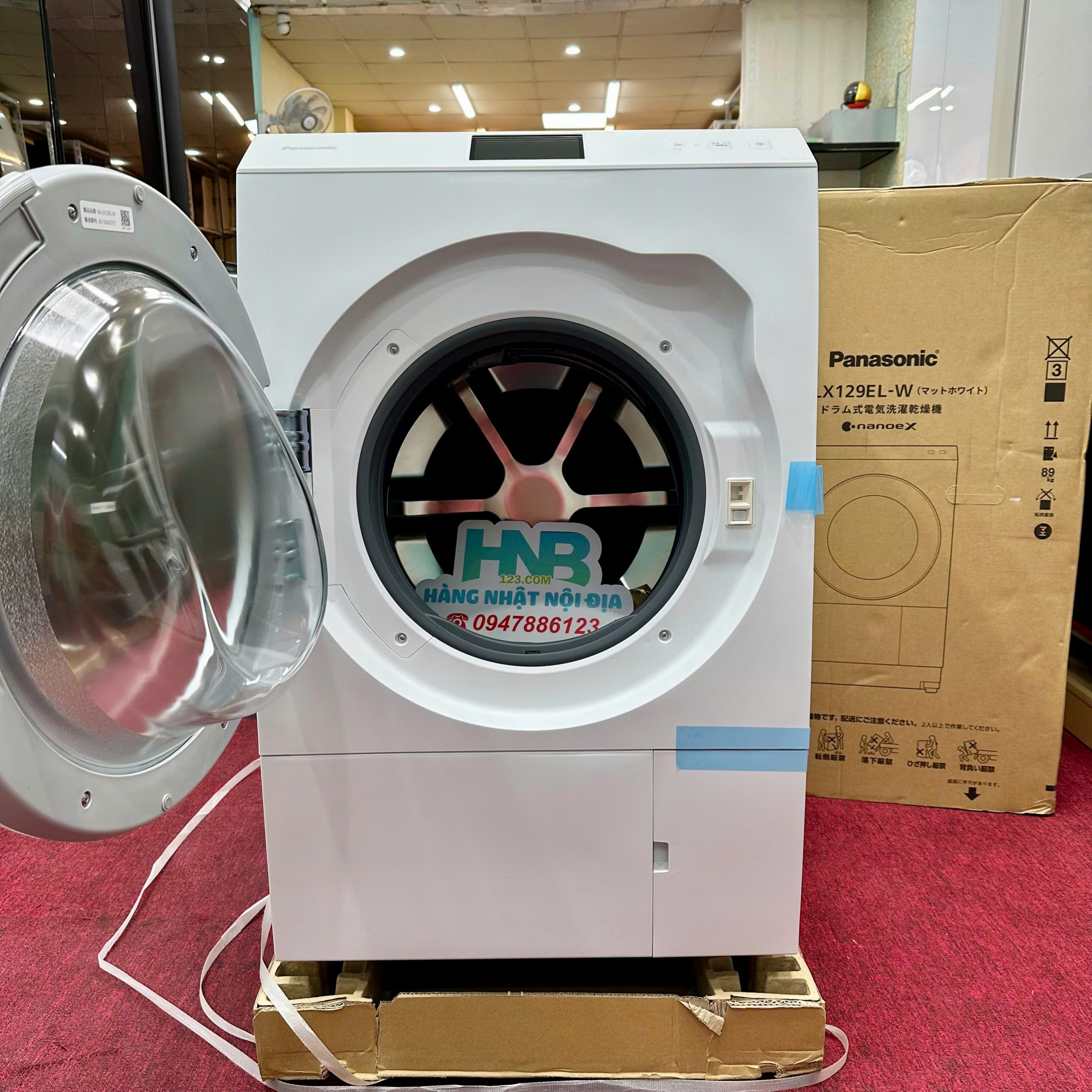 Máy giặt Panasonic NA-LX129EL - Dòng full tính năng cao cấp - Ảnh 3