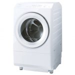 Máy giặt Toshiba TW-127XM5L nội địa Nhật cao cấp